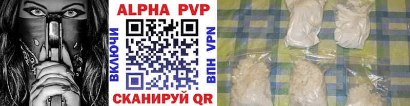 Купить закладку А ПВП  КЕТАМИН  Гашиш  Канабис  Меф  Нижнекамск