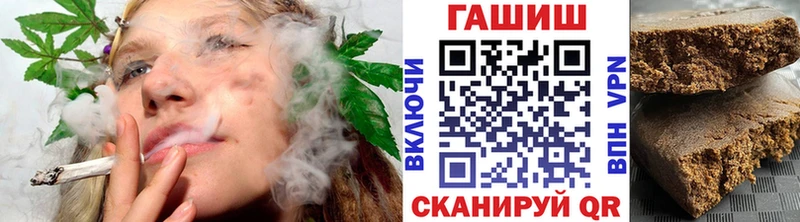 Купить  Нижнекамск  Гашиш 40% ТГК 