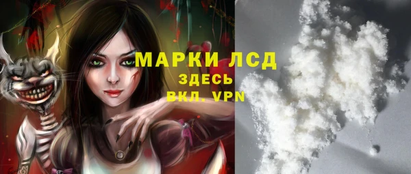 марихуана Алзамай