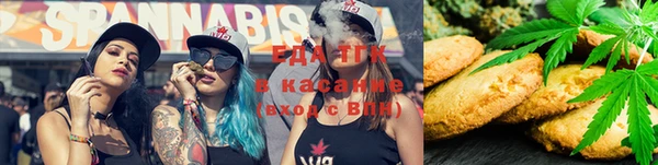 марки nbome Алексеевка