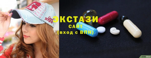 марихуана Алзамай