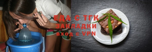 марихуана Алзамай