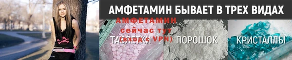 марихуана Алзамай