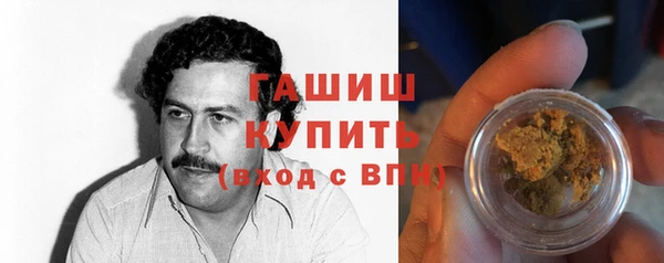марихуана Алзамай