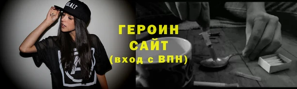 марихуана Алзамай