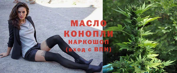 марихуана Алзамай
