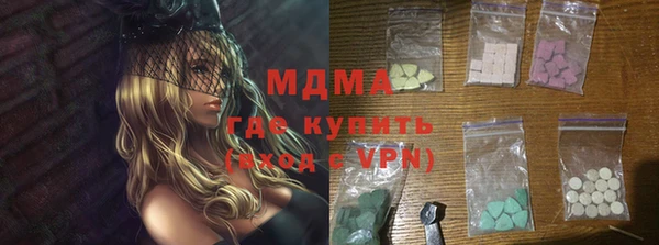 марки nbome Алексеевка